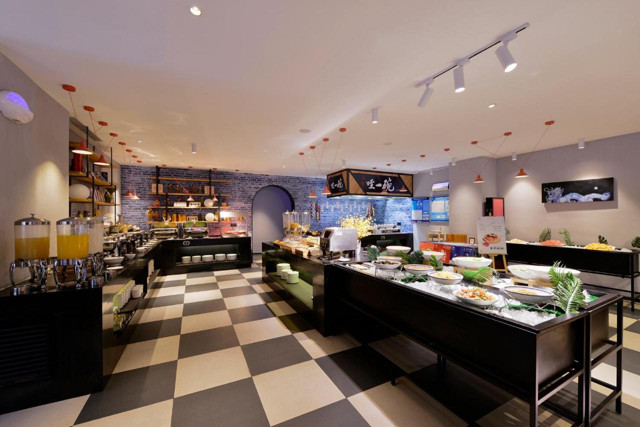 Jinmao Hotel Xi'An Downtown Екстериор снимка