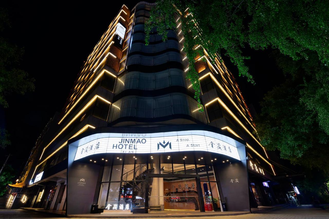 Jinmao Hotel Xi'An Downtown Екстериор снимка