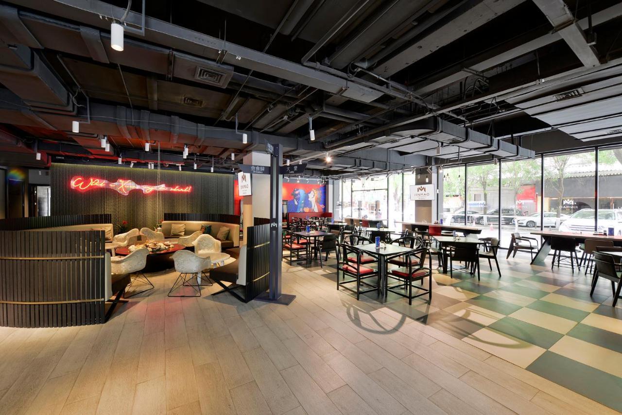 Jinmao Hotel Xi'An Downtown Екстериор снимка