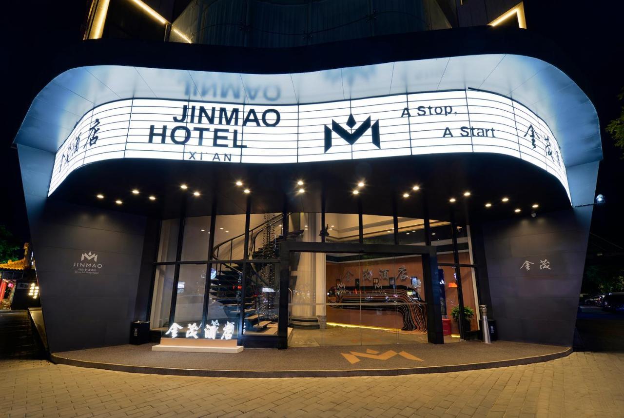 Jinmao Hotel Xi'An Downtown Екстериор снимка