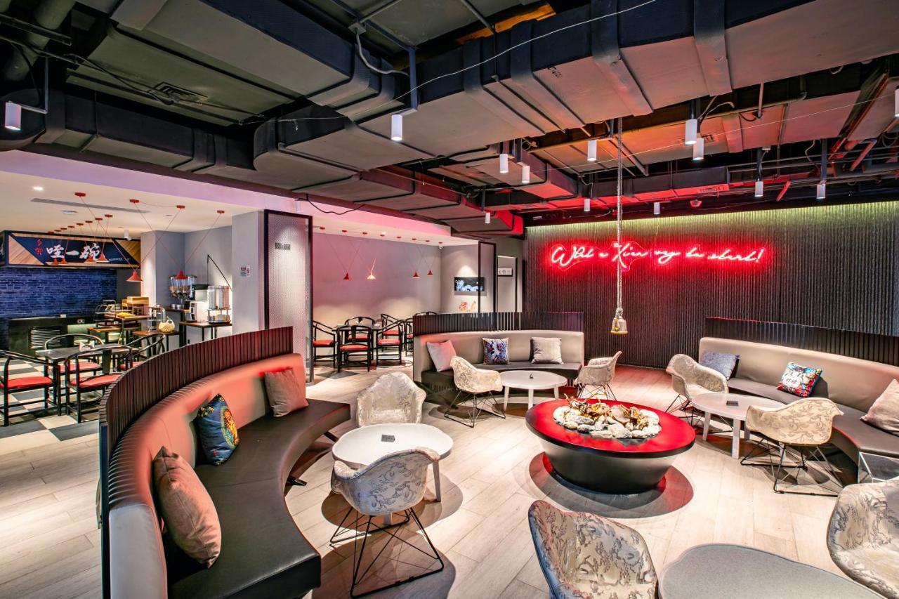 Jinmao Hotel Xi'An Downtown Екстериор снимка