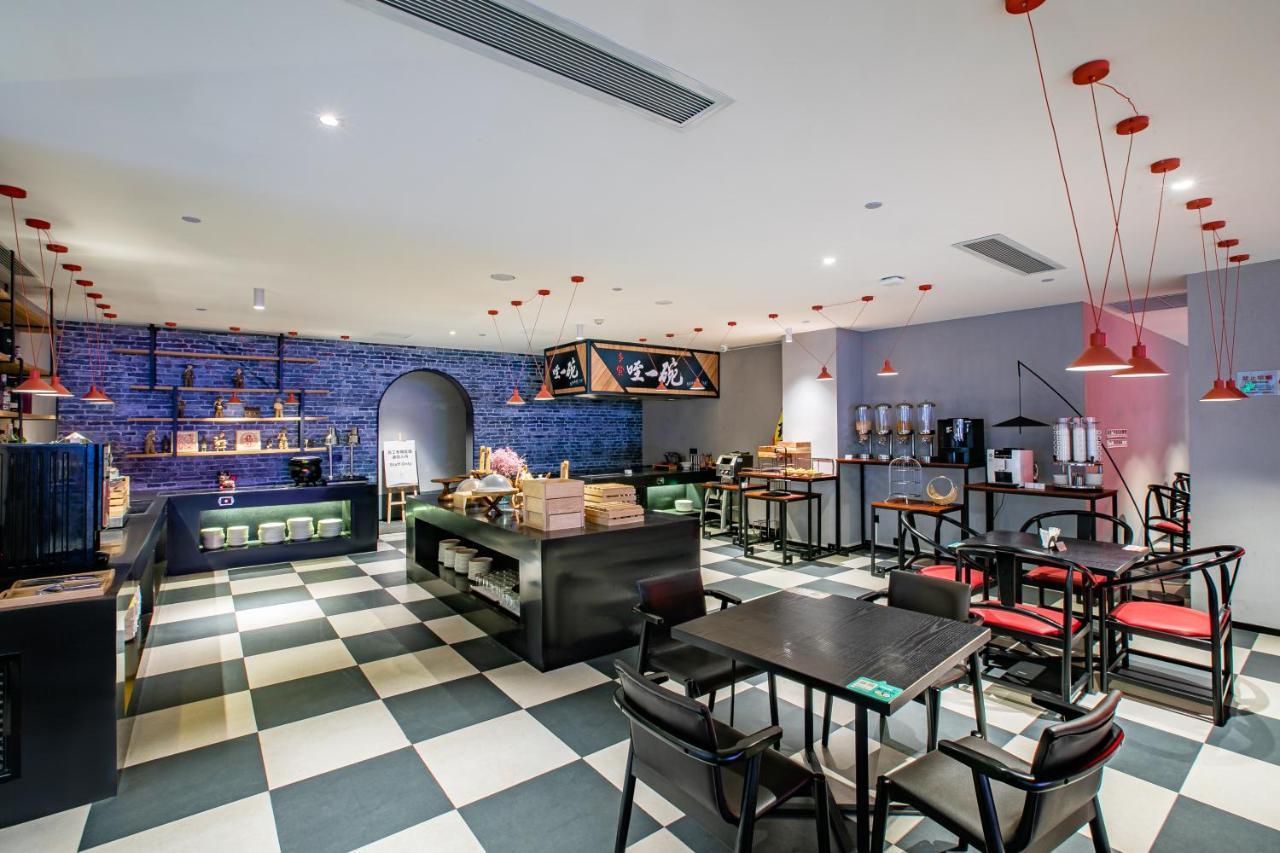 Jinmao Hotel Xi'An Downtown Екстериор снимка