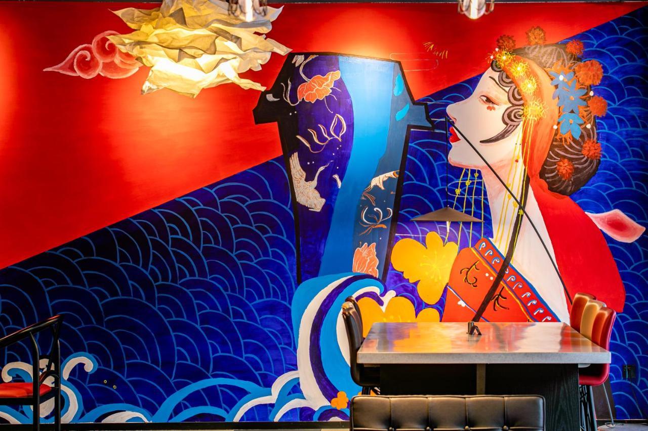 Jinmao Hotel Xi'An Downtown Екстериор снимка