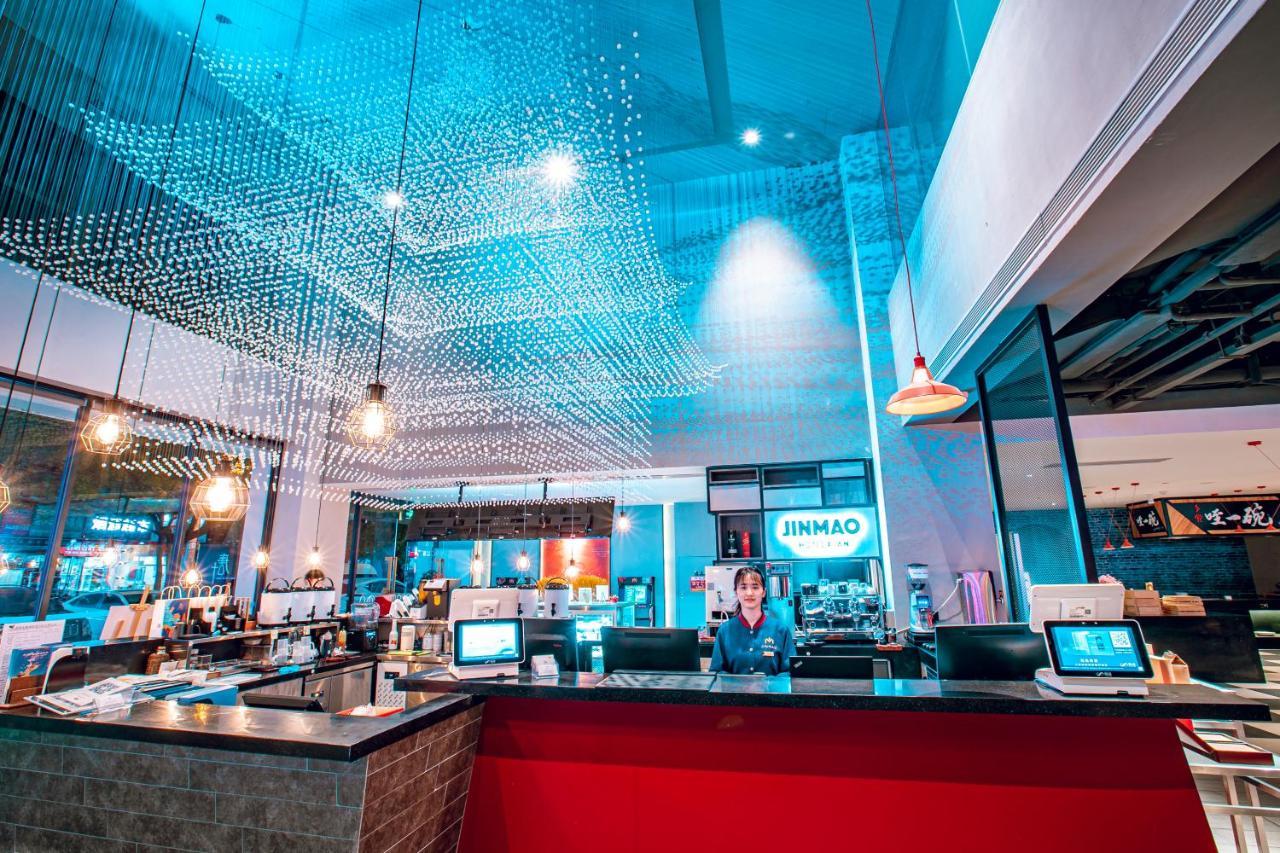 Jinmao Hotel Xi'An Downtown Екстериор снимка