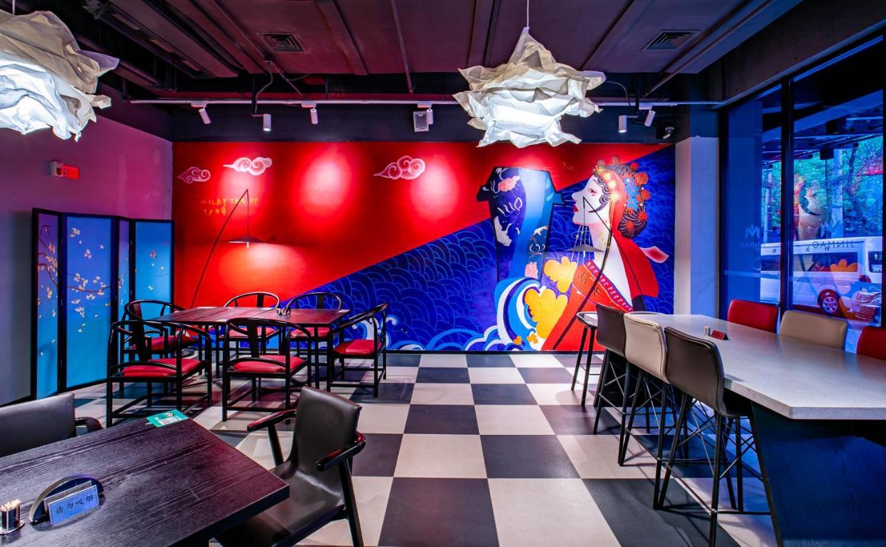 Jinmao Hotel Xi'An Downtown Екстериор снимка